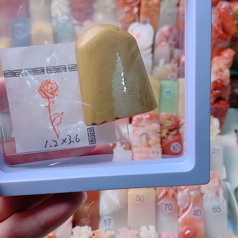【闪购商品】昌化石印石手工玫瑰