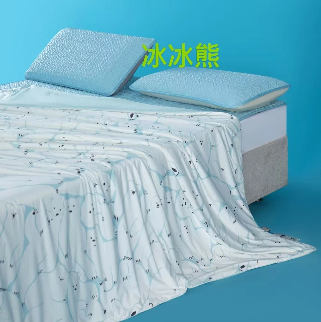 许昌超市线下同款AB冰块熊锦氨双人夏被更凉更润更更安全更亲肤