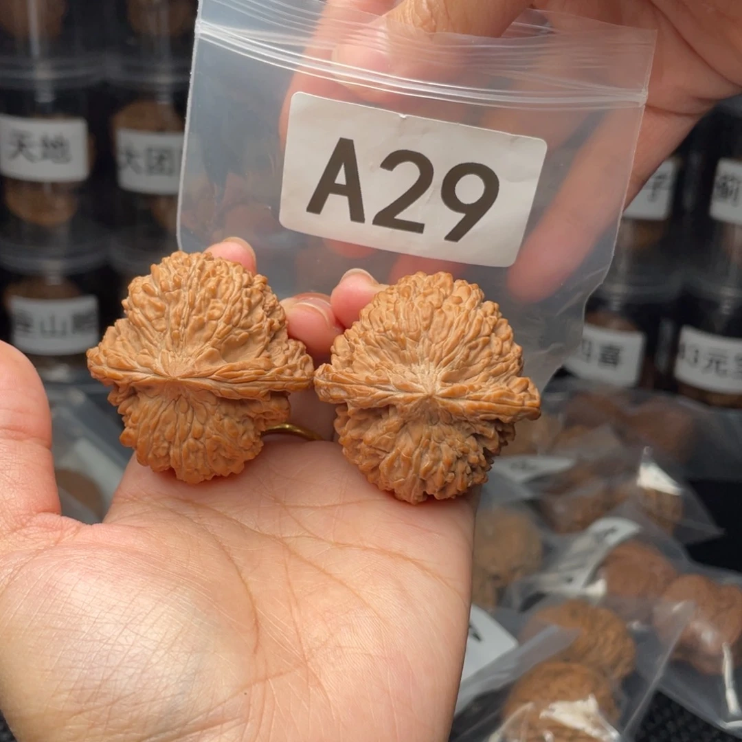 文玩核桃把件綪满天星44