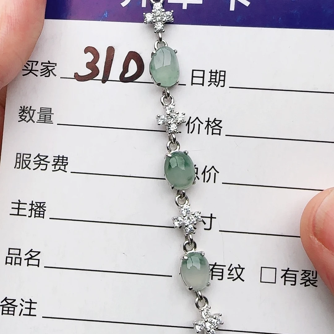 银S925镶嵌戒指翡翠戒指