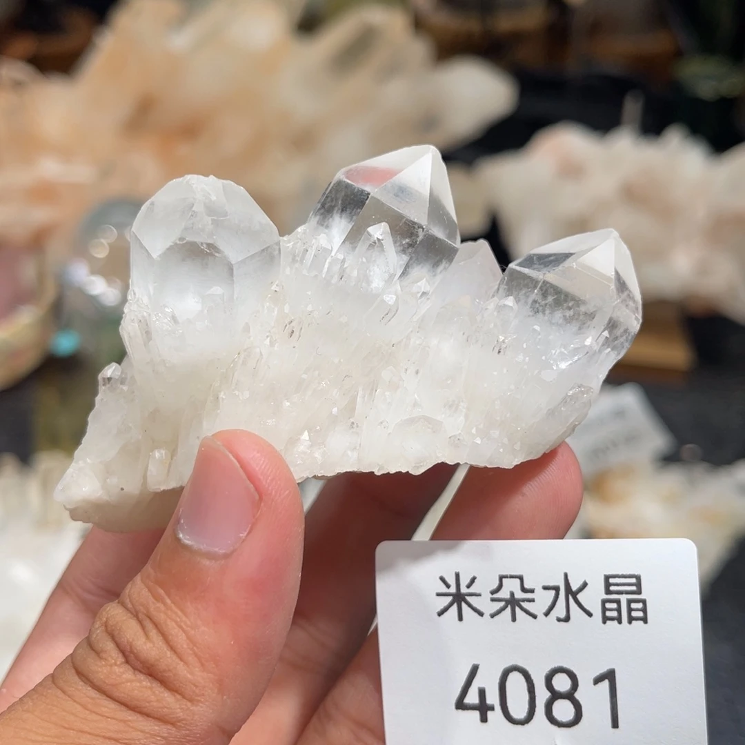 水晶珠宝半成品未镶嵌水晶
