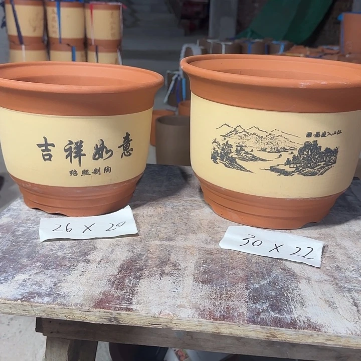 紫砂工厂直发1111