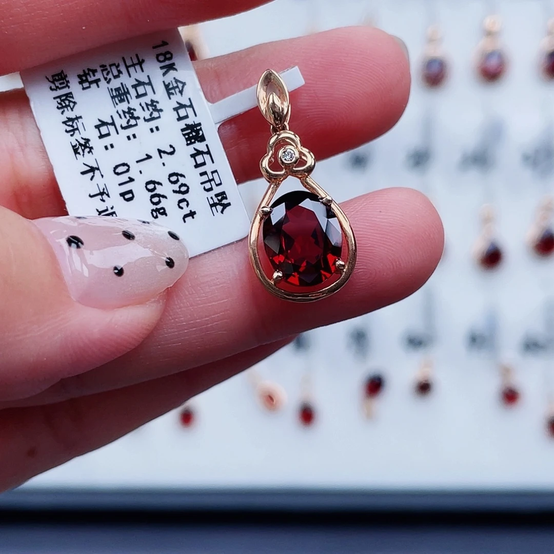 石榴石18K金镶嵌吊坠(不含链)