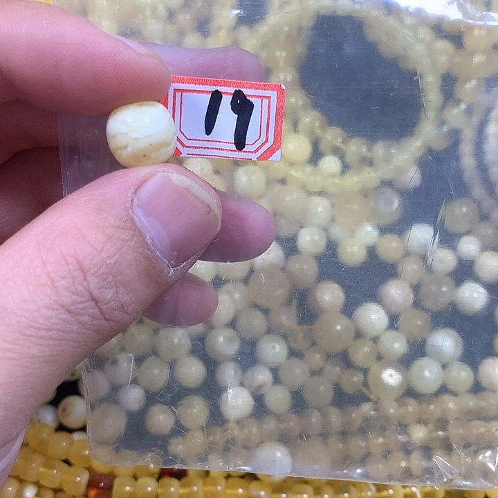 裸石琥珀未镶嵌11.5
