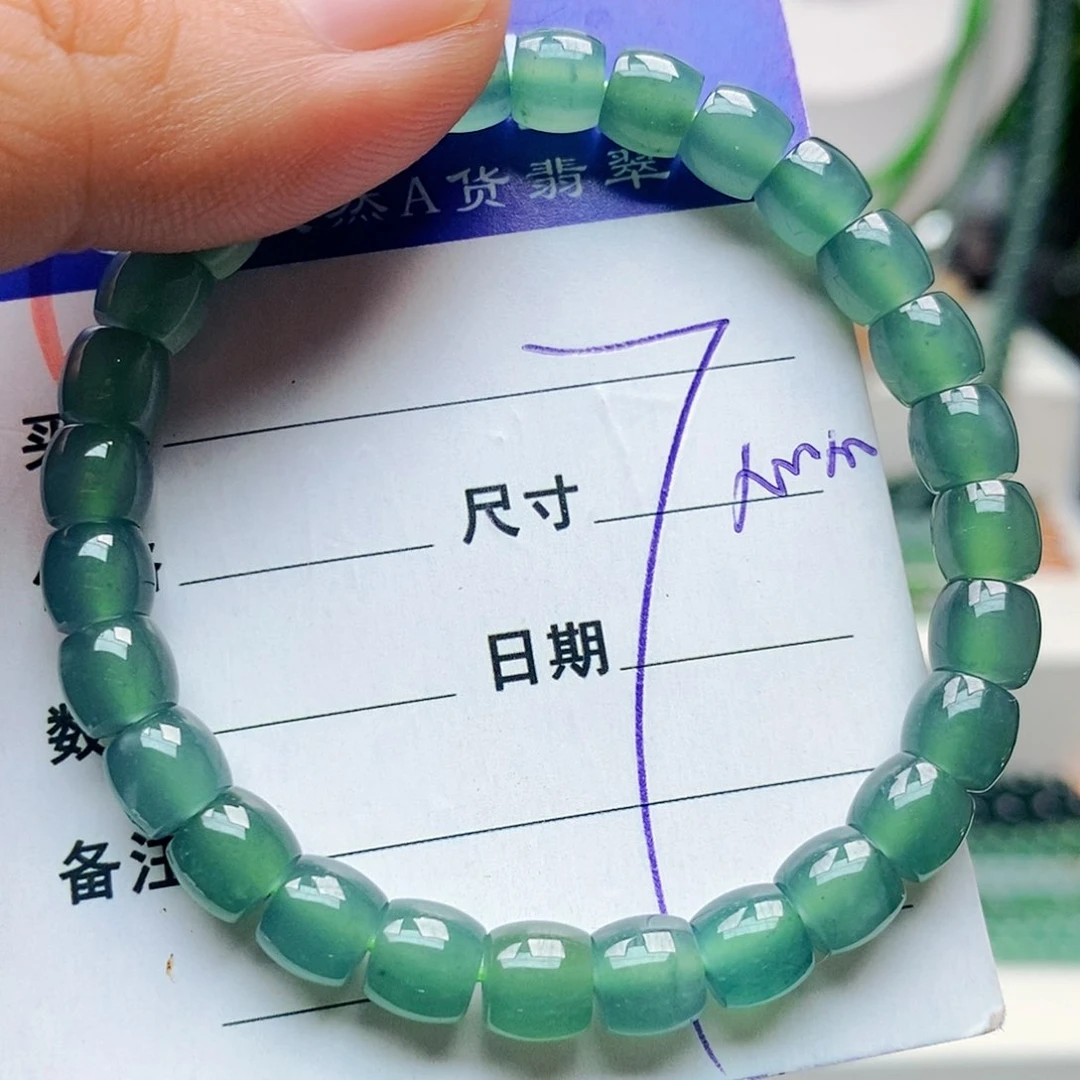 未镶嵌手链翡翠翡翠