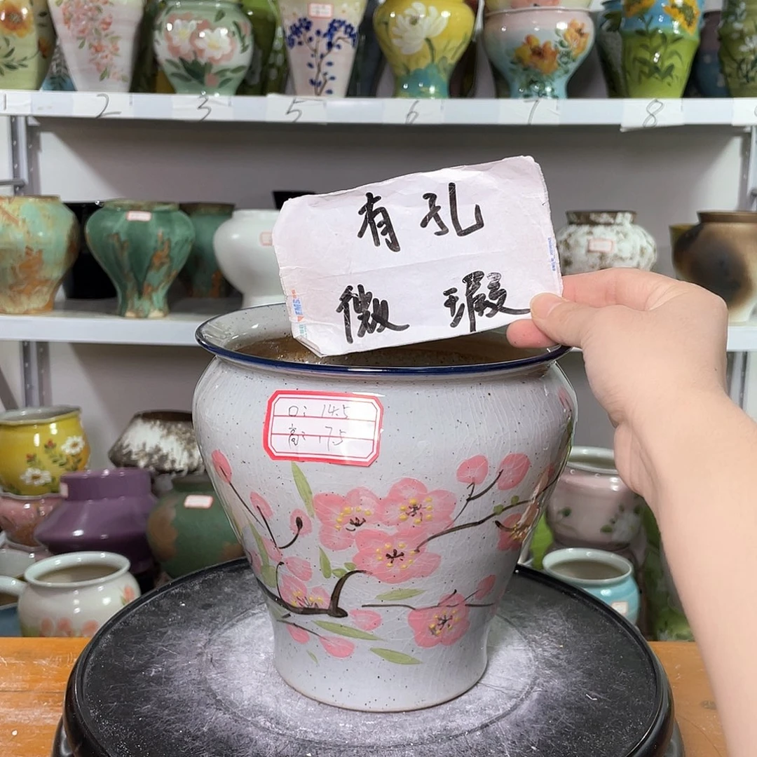 景德镇陶瓷花盆花器暇256