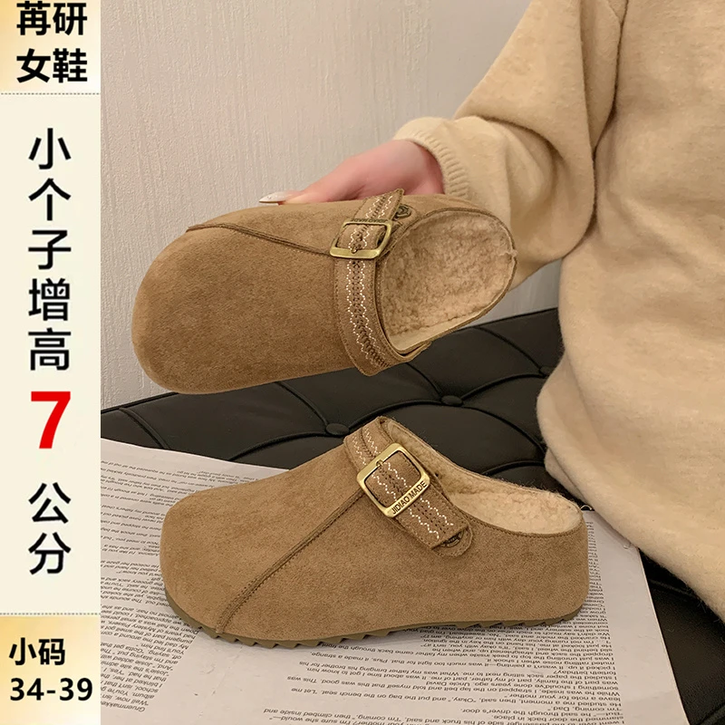 厚底勃肯鞋包头半拖鞋女外穿2025新款秋季爆款一脚蹬懒人包头拖女