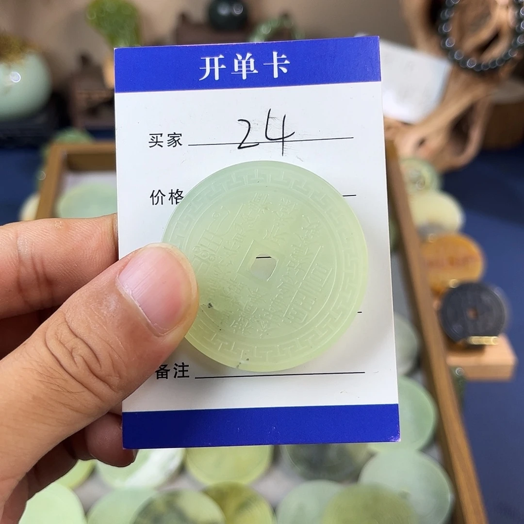 ✎***༗蛇纹石玉未镶嵌颈饰