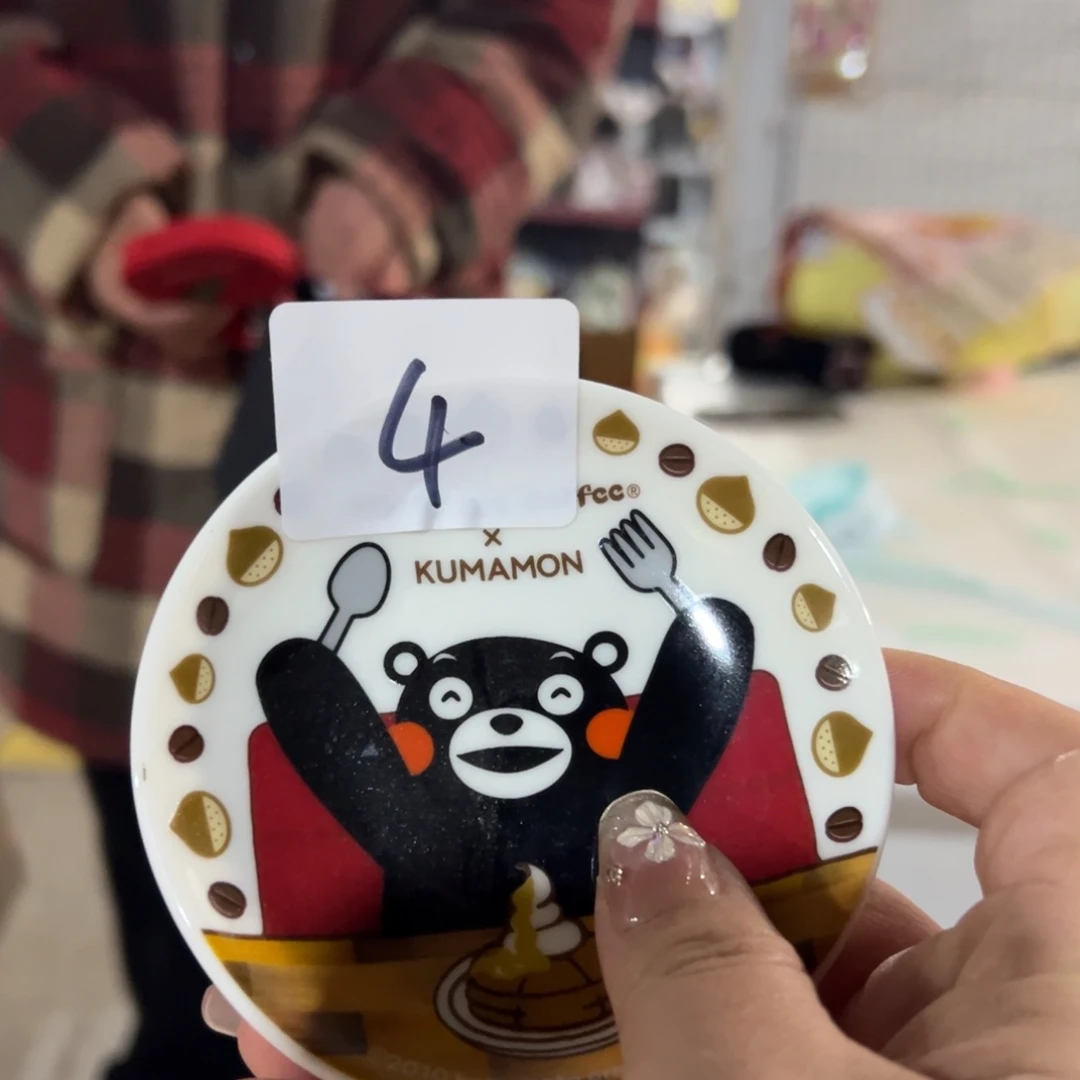 碟这个世界都是微瑕