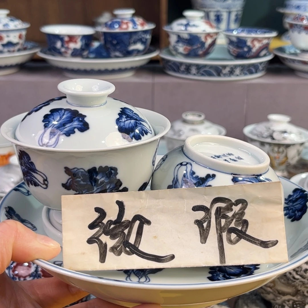 天***厚感谢信任喜欢我们