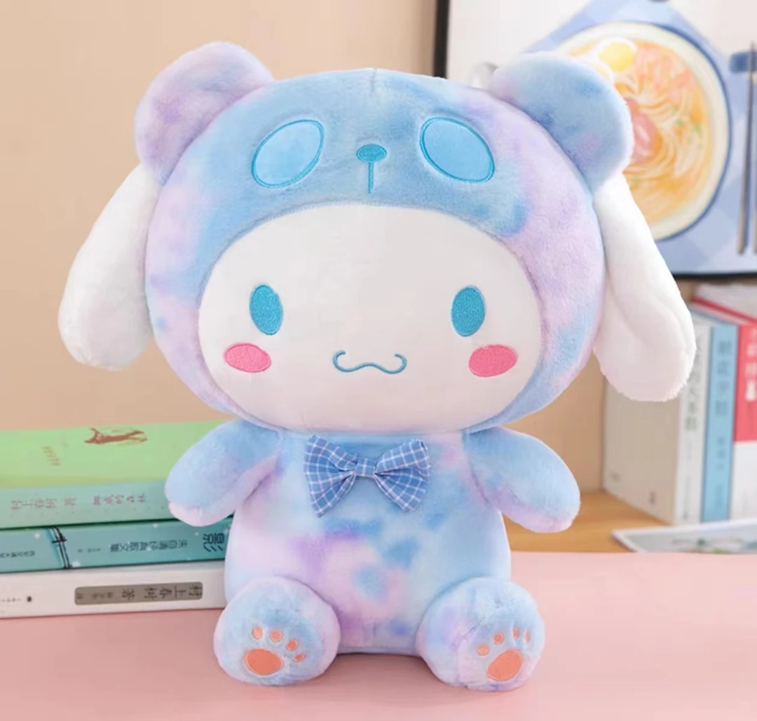 蓝色玉桂狗毛绒玩具娃娃公仔抱枕儿童玩偶女孩礼物