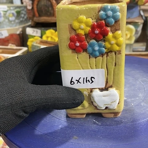 【闪购商品】红陶1