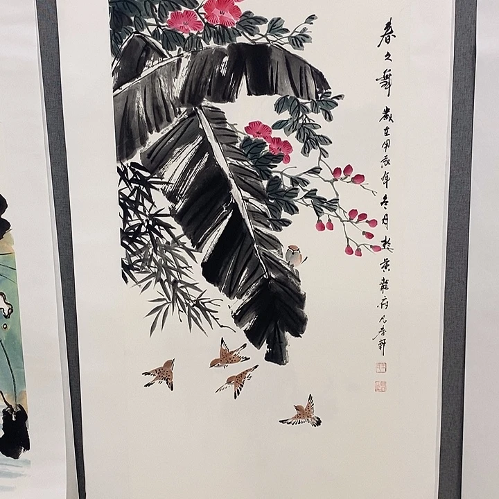 国画手写手绘作品77