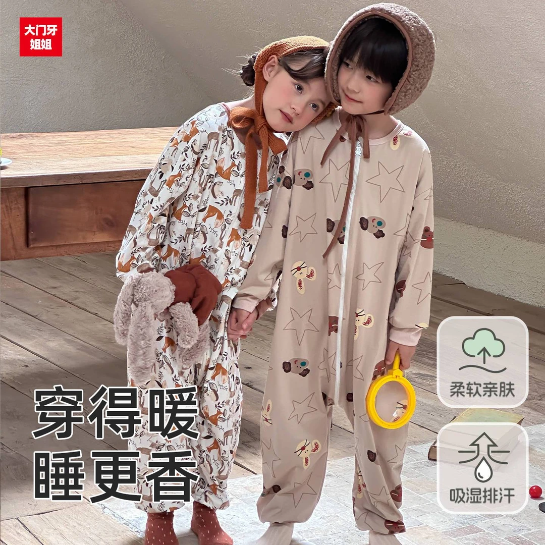 儿童连体睡衣春秋季纯棉宝宝连体衣婴幼儿长袖空调服男童女童睡袋