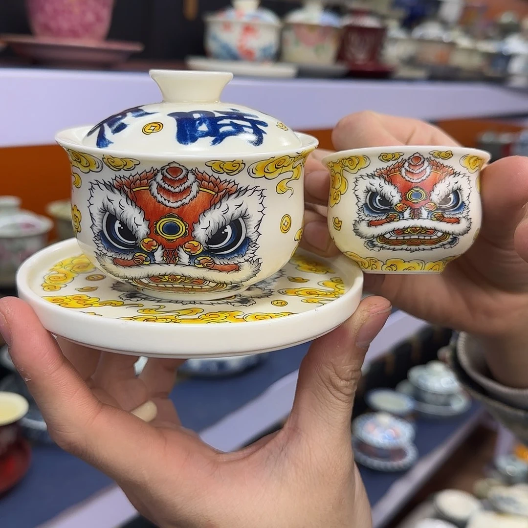 你在干什么啊你在干嘛呢你在