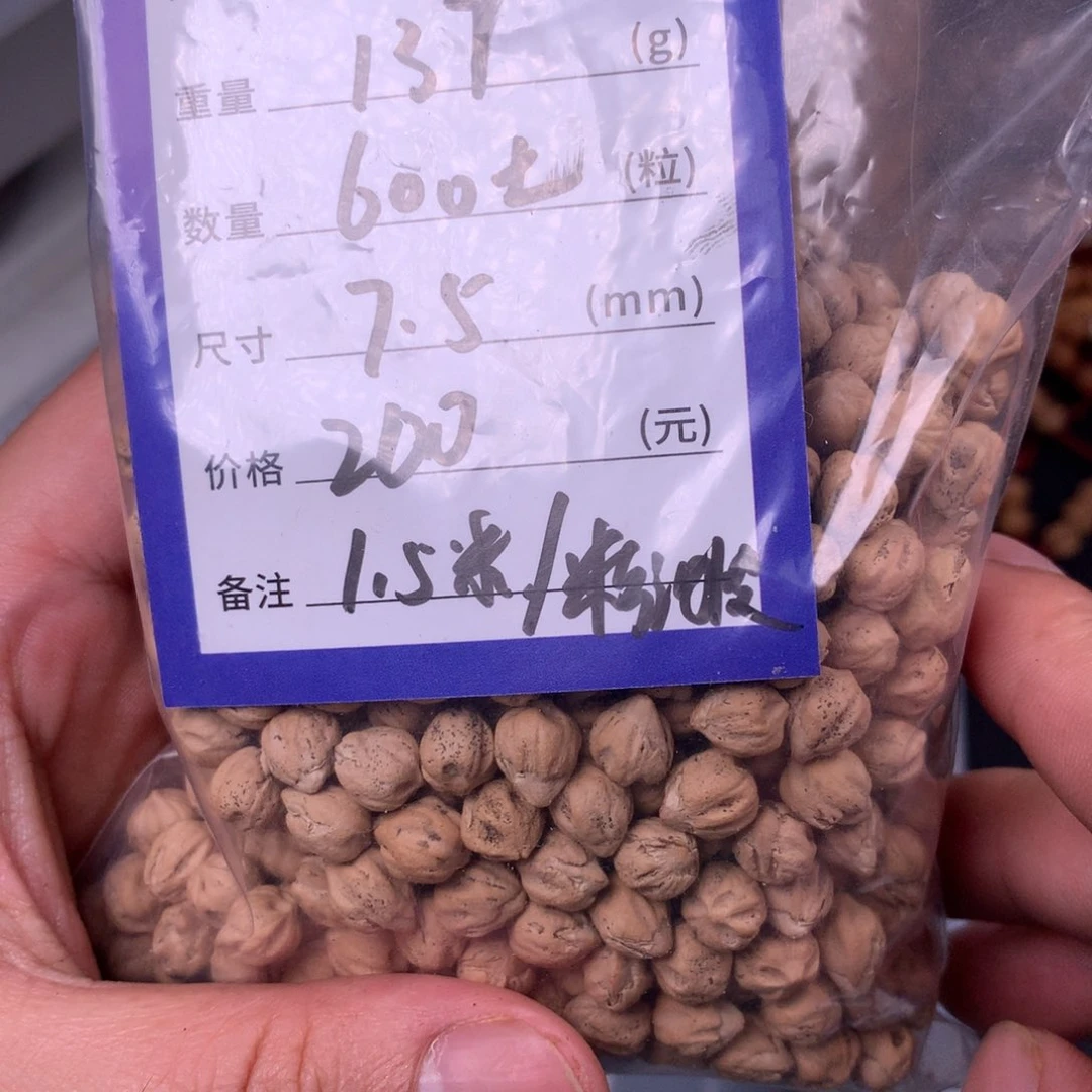 柏香籽/百香籽手串