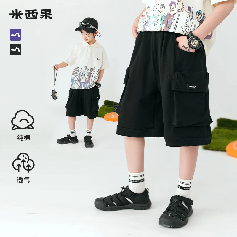 【工装运动裤】儿童裤子男童短裤男孩五分裤大童卫裤夏季薄2025中裤