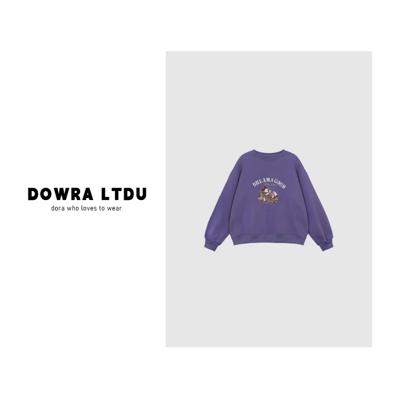 朵拉【】2024年冬季新款圆领长袖百搭卫衣HAOY-241277