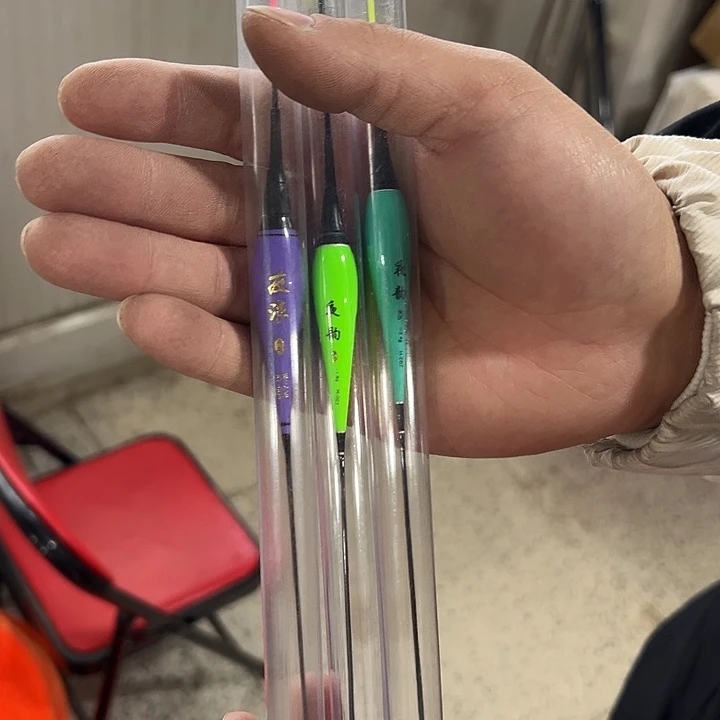 夜光票随机发三支