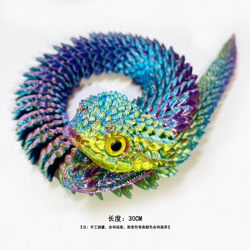 3D打印张口蛇中号30cm全身关节可动合集B-B玩具3D打印玩具蛇玩具