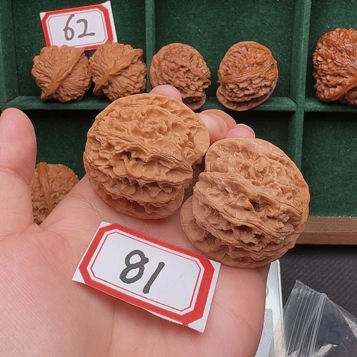 吊坠文玩核桃全品43尺苹果园