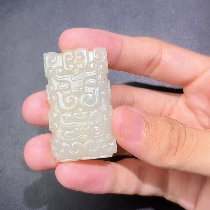 和田玉未镶嵌挂件用****2