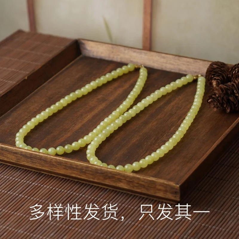 【香掌柜】和田玉黄玉项链（多样性发货，发一件）