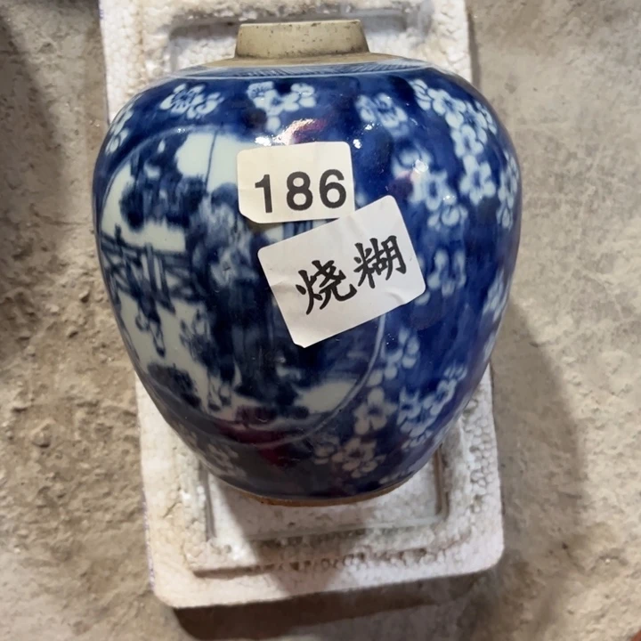 摆件景德镇陶瓷艺术品
