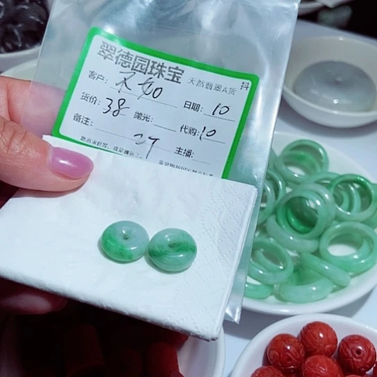 翡翠未镶嵌颈饰不***～