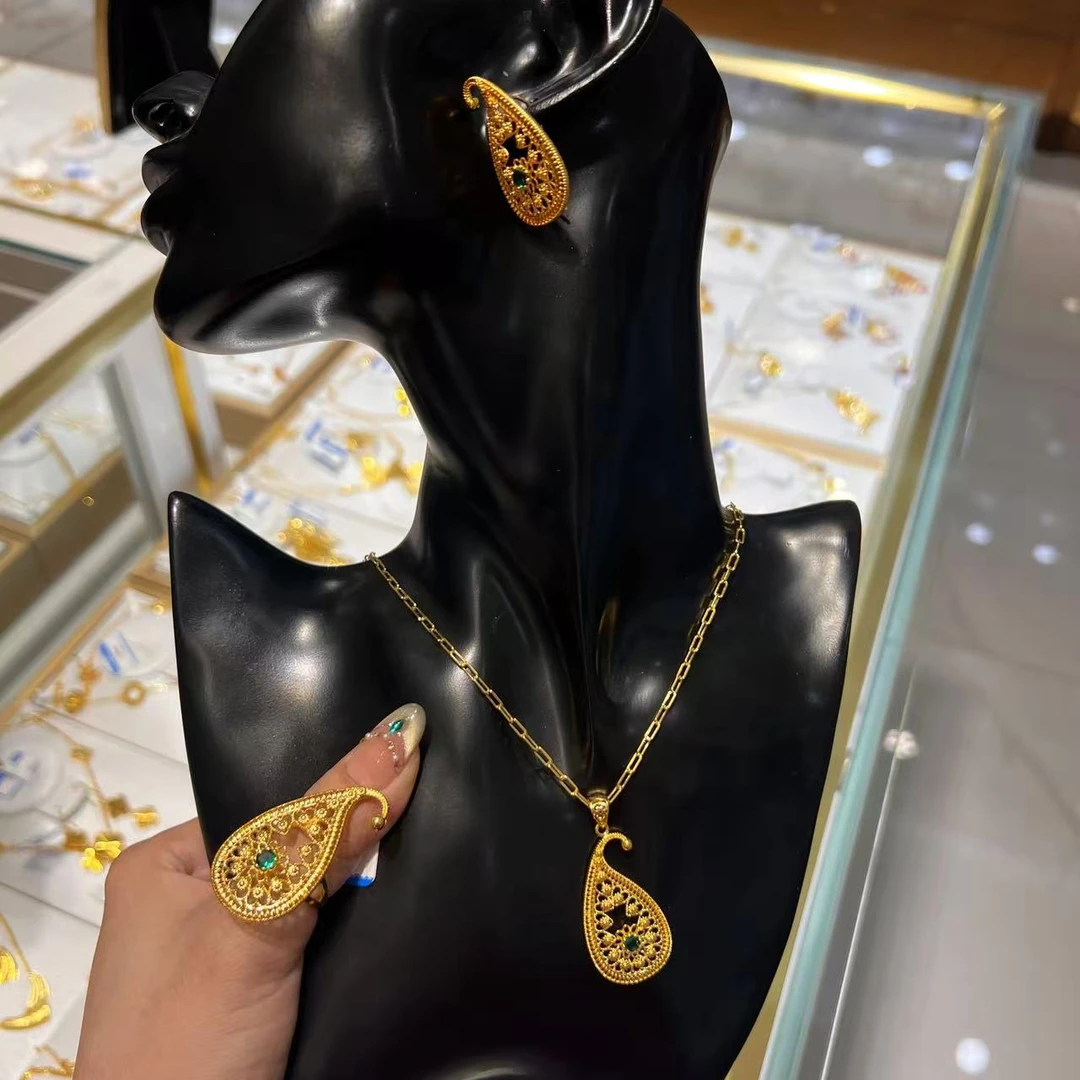 铜合金婚庆饰品 altun 1.59g 金包了银 三件套