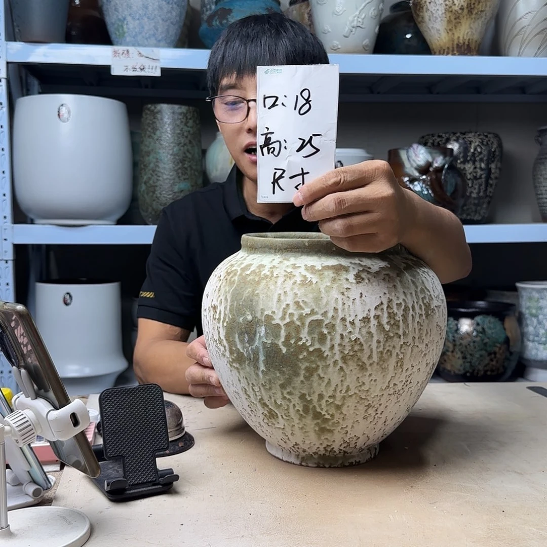 18@25 紫砂花盆尺寸