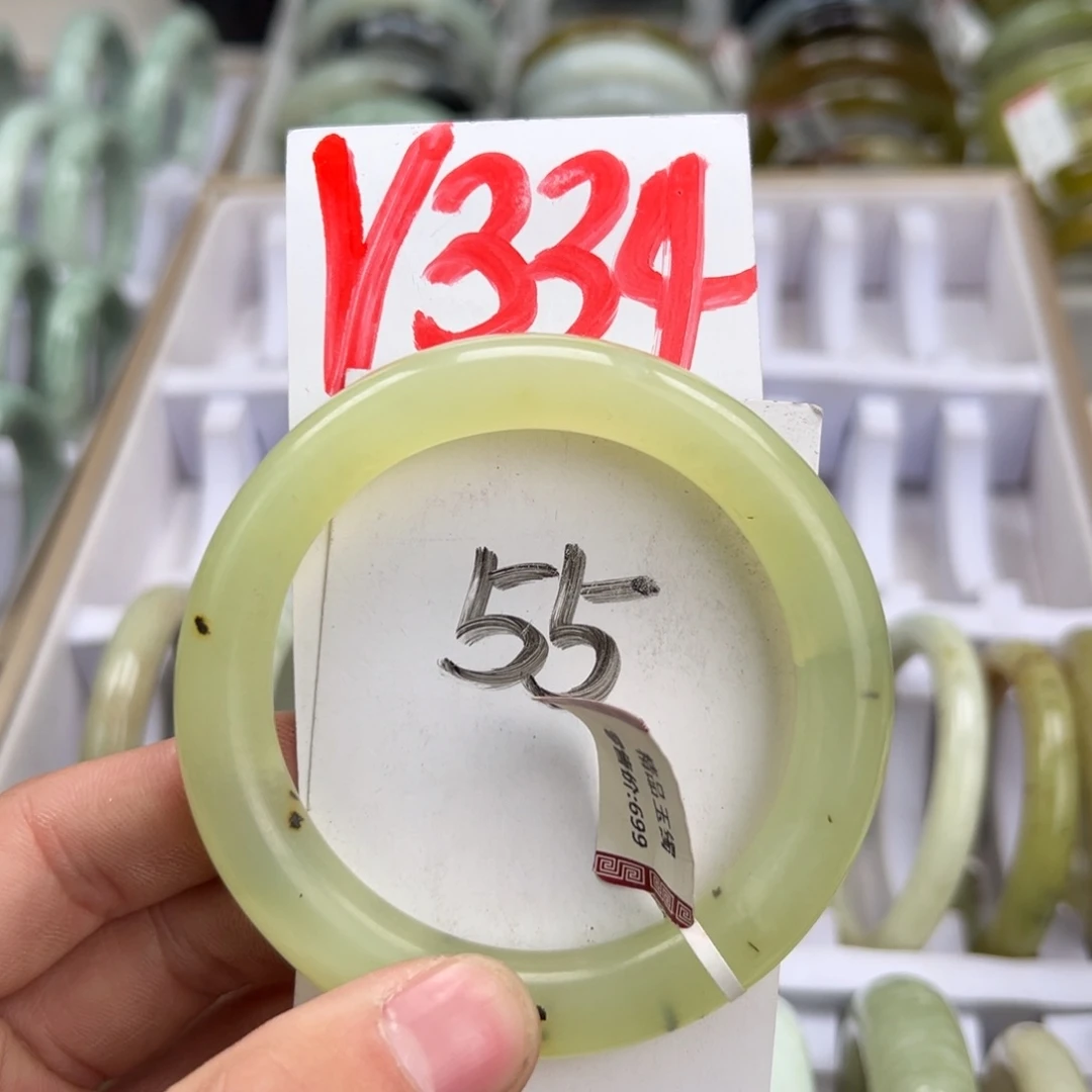 岫玉手镯未镶嵌天然岫玉微瑕