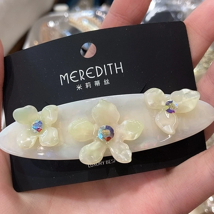 皮质铁合金222233