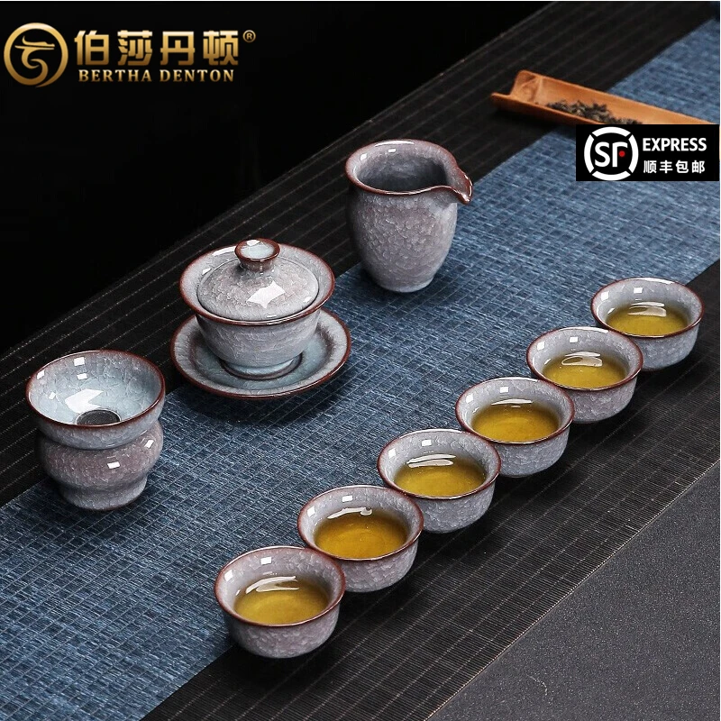 伯莎丹顿龙泉青瓷功夫茶具套装盖碗送礼高档礼盒复古中式送人全套