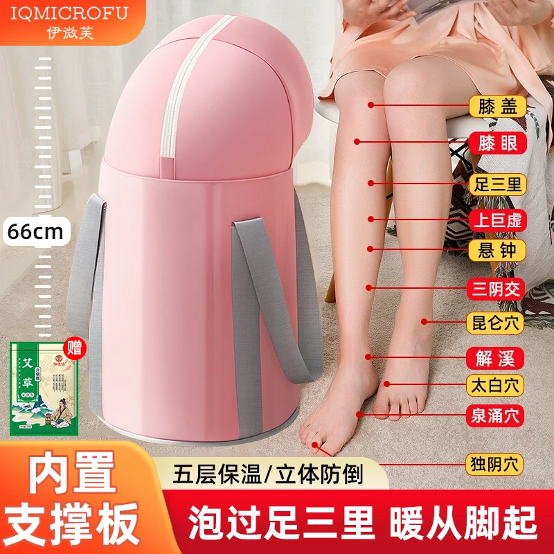 【挡板升级款】升级挡板防倾倒加固泡脚桶便携式保温足浴盆可折叠
