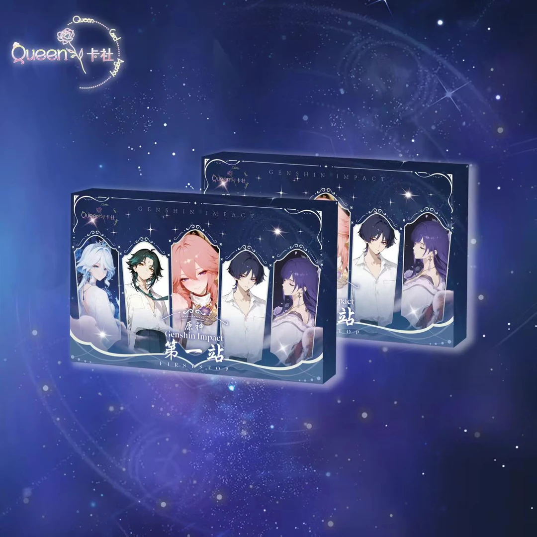 【平拆】Queen卡社-原神第一站亚克力角色卡牌潮玩收藏盲盒