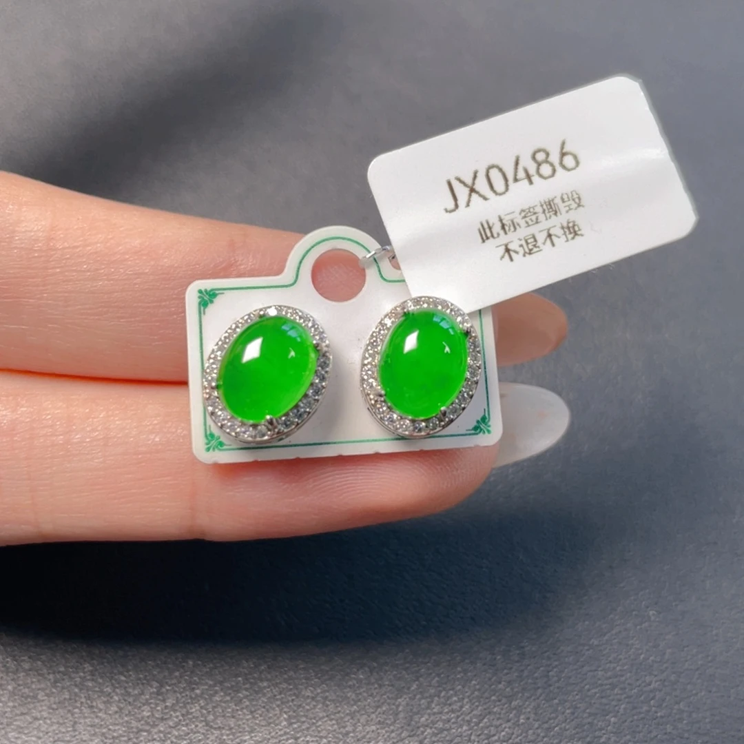 翡翠银S925镶嵌吊坠(不含链)