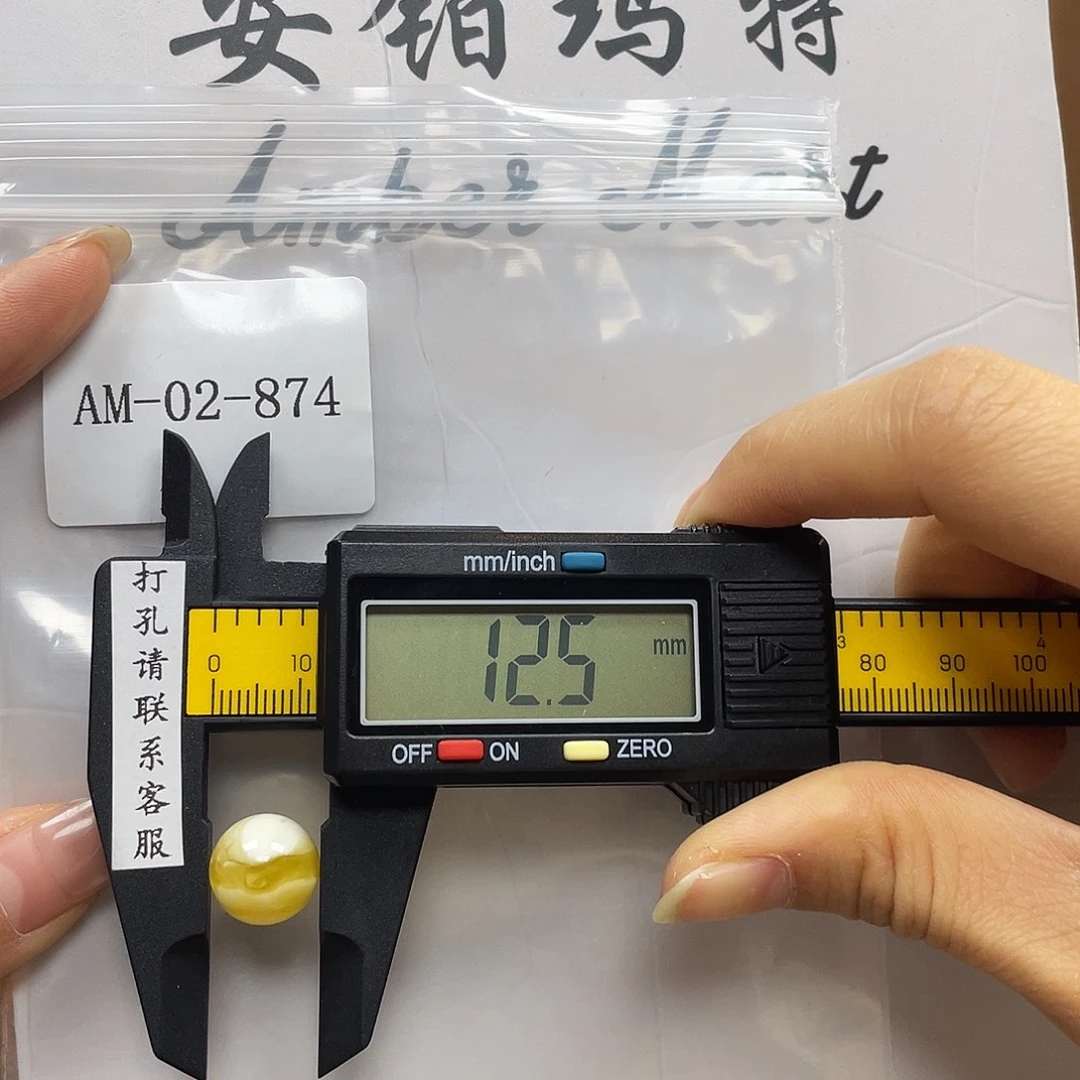 定制蜜蜡未镶嵌定制打孔后不退换