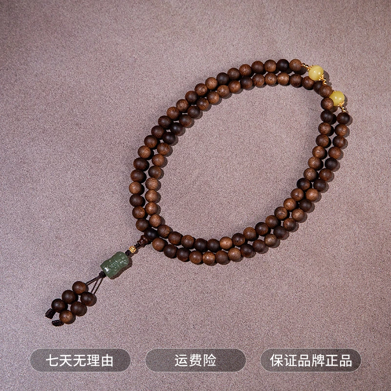 沉香【非遗】"馆藏香品”越南芽庄雷击留疤老白奇8mm设计款 ESCX464