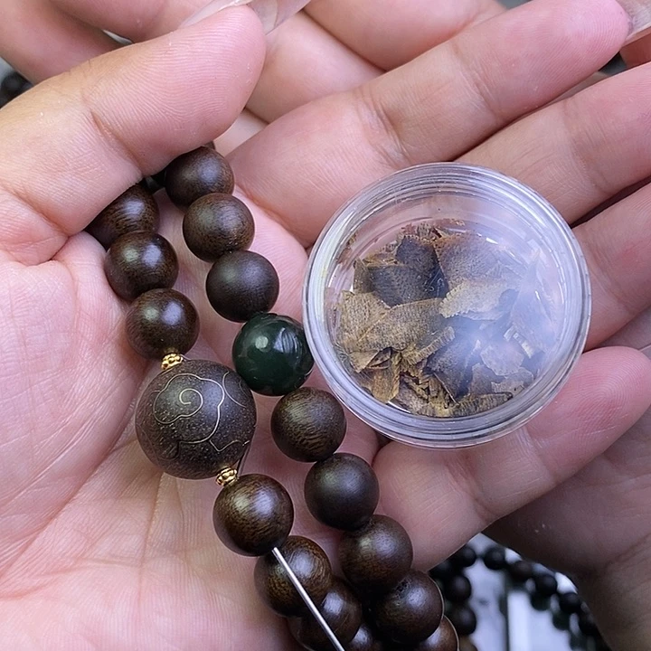 沉香沉香碎屑自**生越南芽庄白棋楠1.0设计款