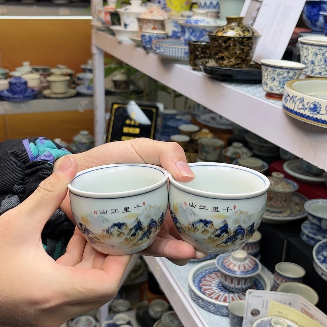 健健康康平平安安