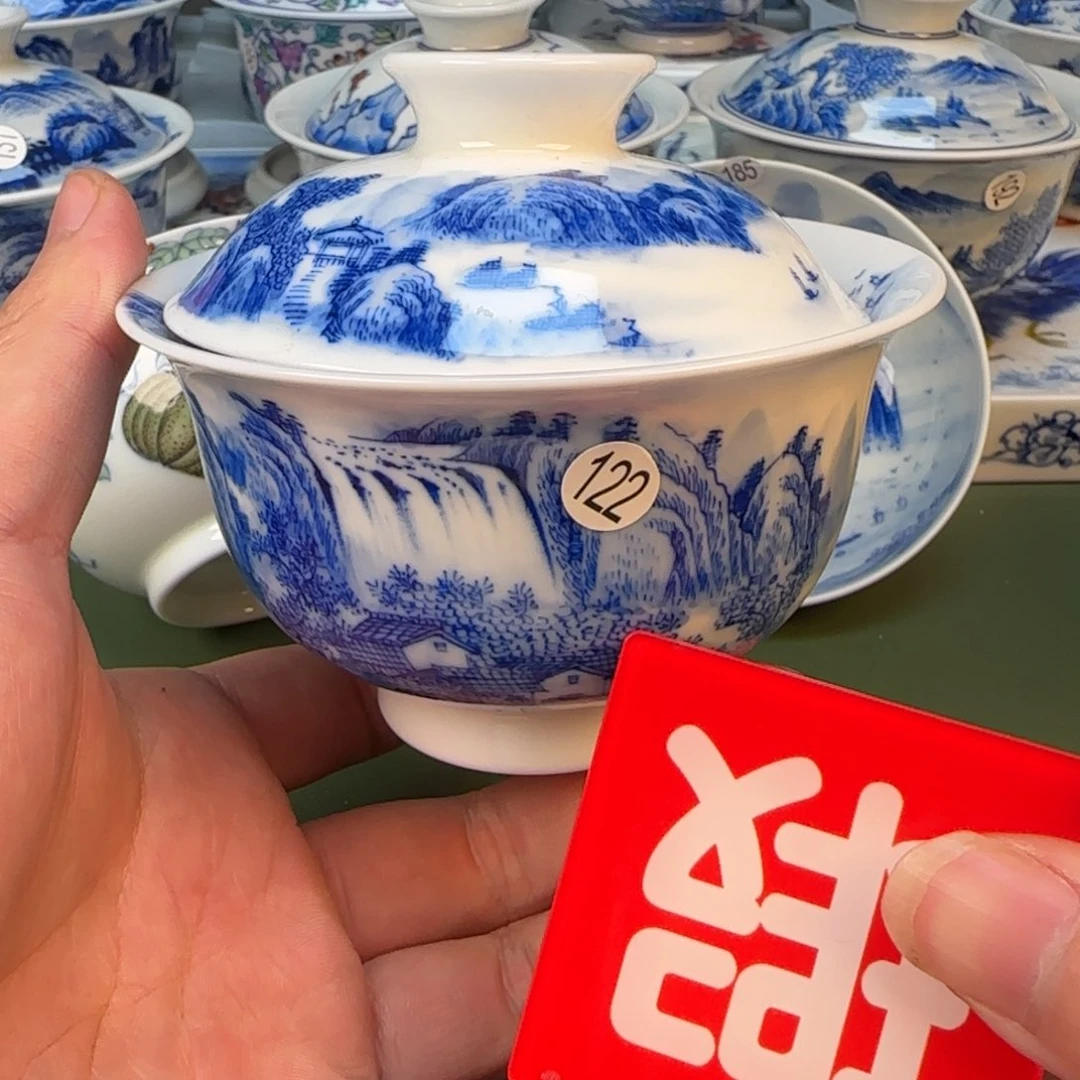 彦祖纯手工手绘茶具122