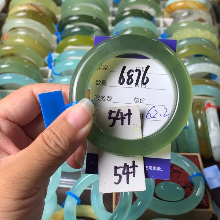 蛇纹石玉未镶嵌手镯6876