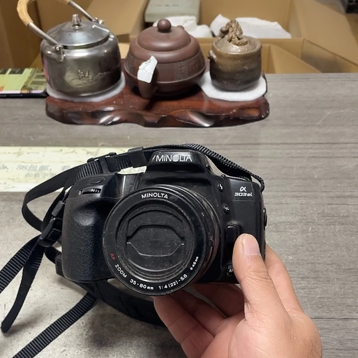 其他58包邮默认瑕疵