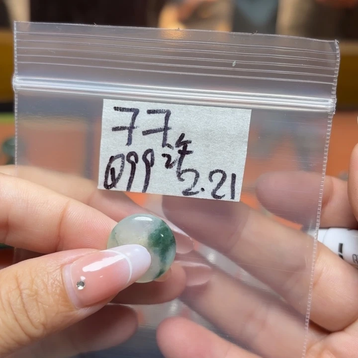定制翡翠未镶嵌许不