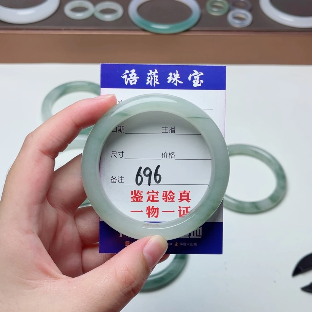 八***一未镶嵌手镯石英质玉