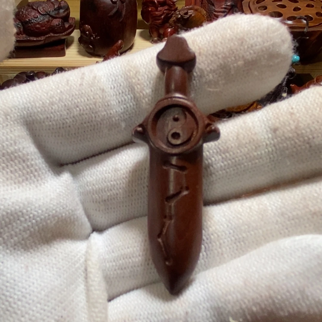 小叶紫檀手串/手链雷击枣木宝剑挂件