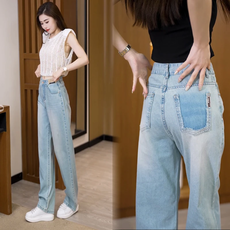 D.2025年夏季新款牛仔裤薄款显瘦窄版直筒裤休闲百搭裤子1788