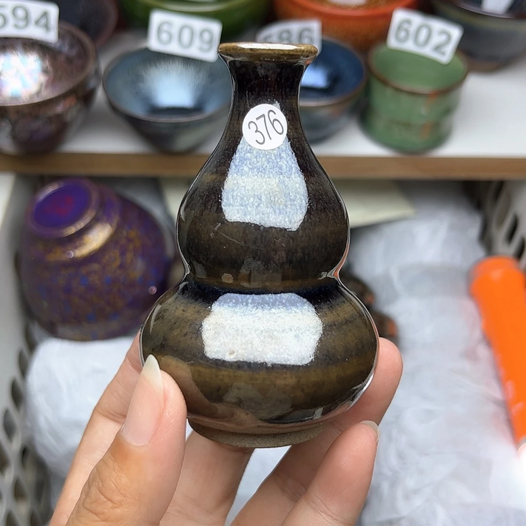 茶盏陶瓷提出显腿长