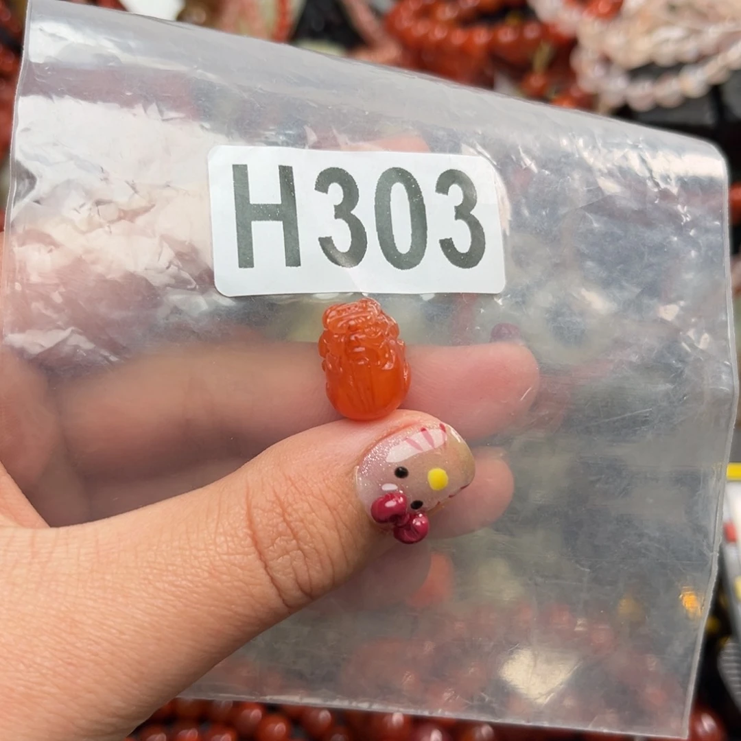 南红玛瑙珠宝奇石未镶嵌